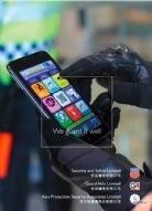 Security Corporate Brochure