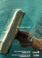 Swan Corporate Brochure (Cleaning)